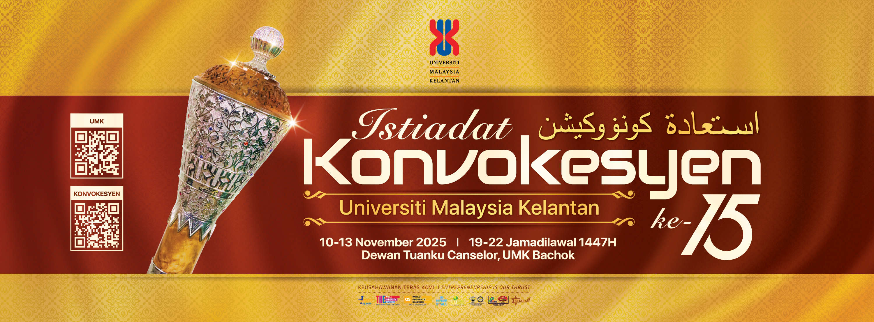 Majlis Istiadat Konvokesyen UMK Kali Ke-15 